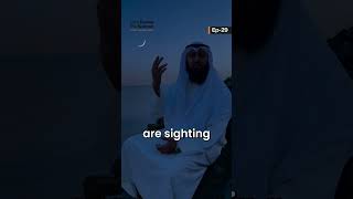 What to do when you Sight The Eid Moon  | Ep-29 #letsrevivethesunnah #eid #crescent #eidmubarak