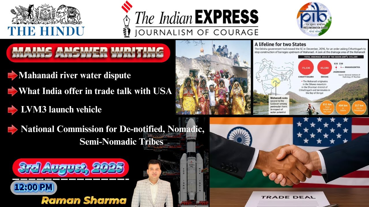 3rd August 2025 Current Affair | The Hindu | Indian Express | PIB ...