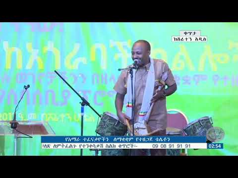 ቪዲዮ: የፑቲን ወላጆች እነማን ናቸው? የቭላድሚር ፑቲን ወላጆች ሕይወት