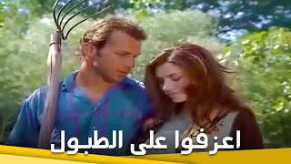 اعزفوا على الطبول | فيلم رومانسي الحلقة الكاملة  (مترجم بالعربية)