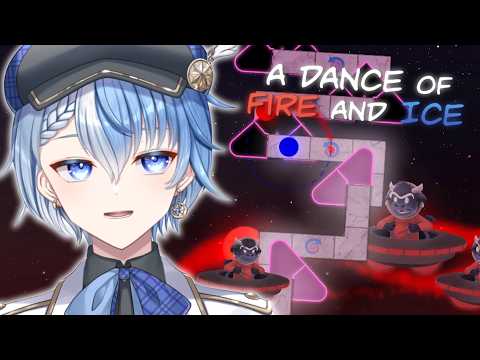 【A Dance of Fire and Ice】この新曲、過去最高レベルにヤバいんだが…！？最新アプデが予想外すぎる...【 Lacie / vtuber 】のサムネイル