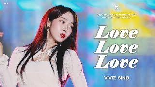 220930 Viviz비비지 신비Sinb - Love Love Love 직캠 거제 시민의 날