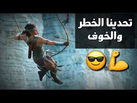 اقوى اغنيه عراقيه مع فلم اكشن رهيب اغاني عراقيه حماسيه شيلات حماسيه حماسيه مع فلم قتال اكشن