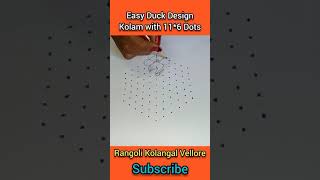 Latest Easy Duck Kolam Design with 11*6 Dots | Simple Muggulu Design | Rangoli Kolangal Vellore