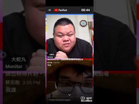 跟蛇丸一對一聊天