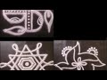 3-in-1 rangolis | Easy rangoli designs