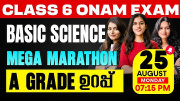 Class 6 Basic Science Onam Exam | Mega Marathon | Exam Winner