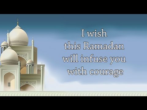Ramadan Mubarak 2020
