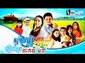 រឿងខ្មែរ, កូនក្រមុំលោកមេឃុំ, TV5, Khmer Drama 2016, Khmer Movies, Part 13