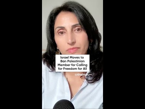 Israel Moves to