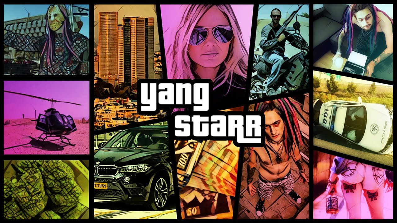 יאנגסטארר & ליל פוקי - מאה אלף אל היד ⌚ Yangstarr & Lil Foky - Mea Elef El HaYad