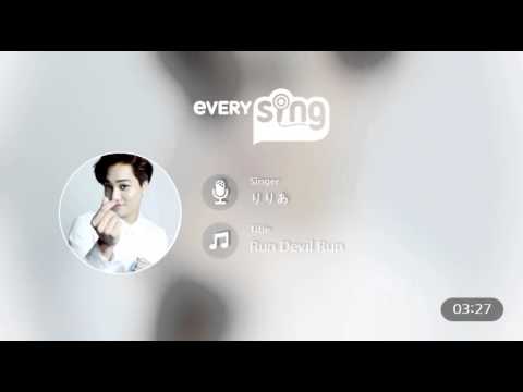 [everysing] Run Devil Run
