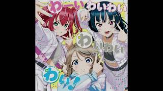 Yyy  Waai Waiwai Waiwaiwai male Version