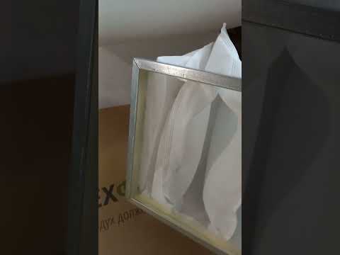 Фильтр карманный ФВК-33-360-3-G4