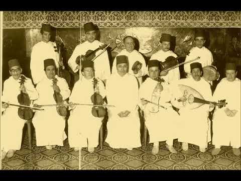 أنا ماني فياش جوق تطوان