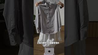 AIRLUXE Automatic Ironing & Drying All-In-One Machine Review #PandaSugar #AirLuxe #SmartHome