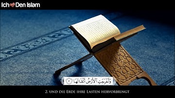 سورة الزلزلة - محمد المقيط | Surah Az Zalzalah - Muhammad al Muqit | DEUTSCH