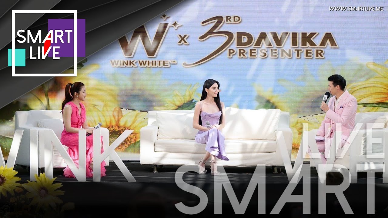“Wink White x 3rd Davika Presenter” คว้าตัว “ใหม่ ดาวิกา” ร่วมงานต่อเนื่องเป็นปีที่ 3