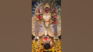 Thumbnail of dakshineswar kali maa  maa bhabatarini#maakali#shorts #shyamasangeet
