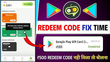 catch yoo google play redeem code fix time | catch yoo app sold out problem solve