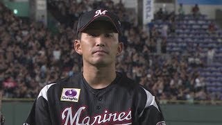 2019年8月14日 千葉ロッテ・小島和哉投手ヒーローインタビュー