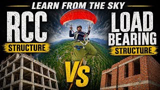 RCC structure or LOAD BEARING STRUCTURE, which ine you should make|| CONCEPT GURU ADVICE
