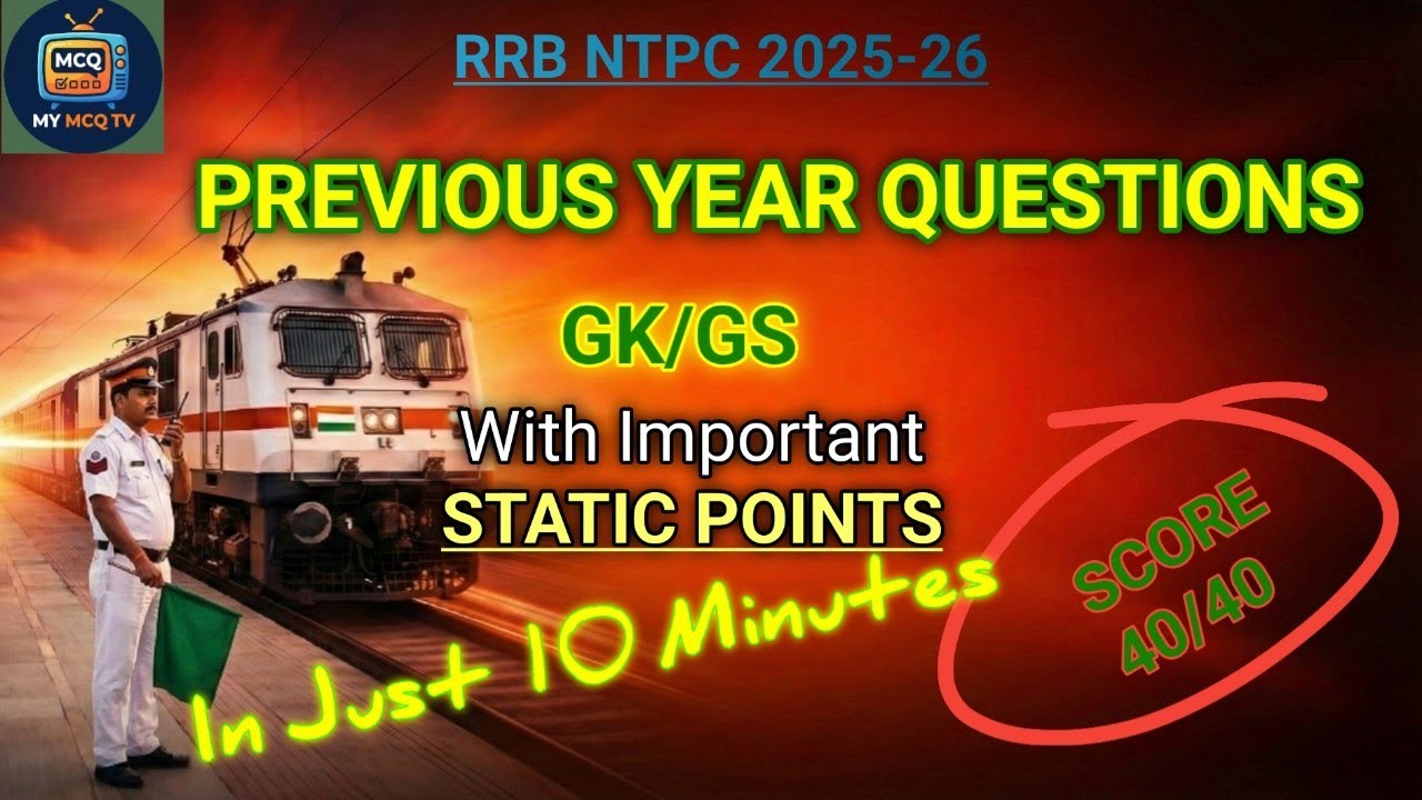RRB NTPC Previous Year Questions GK/GS With Static Points || Important for Group D|| ALP|| SSC||PSC