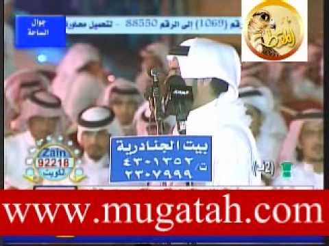 محاورة موال بين الشاعرين تركي الميزاني ومحمد السناني
