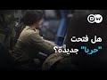 هل فتحت الوحدة 8200 الإسرائيلية بابا جديدا في مستقبل الحروب 