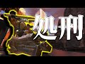 【APEX】大会練習してるとカジュアルとか処刑して回れるわｗｗｗ【Apex Legends シーズン6 実況】【ソバルト】