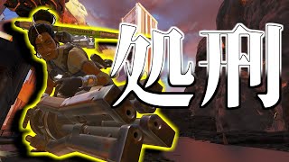 【APEX】大会練習してるとカジュアルとか処刑して回れるわｗｗｗ【Apex Legends シーズン6 実況】【ソバルト】