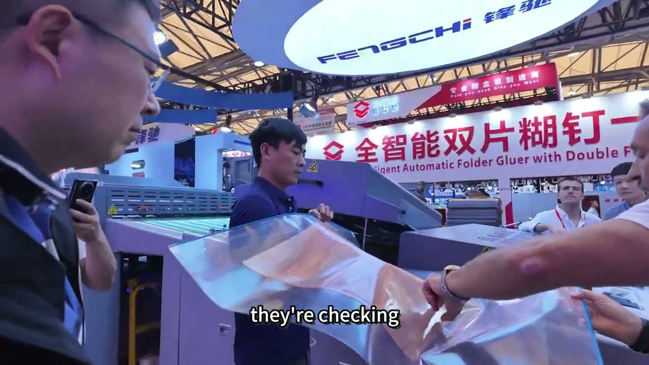 Post - press Amazing Tech！ Shanghai Show Unveils Future