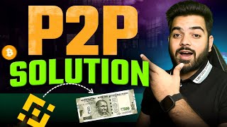 P2P Account FREEZE Solution ✅ | How to do p2p on Binance 