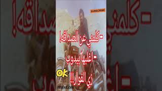 حكم من الحياه حكم khaled_zaki السعادة حب خبره متحبنيش الدنيا_علمتني الحياة_الواقعيه الحياة