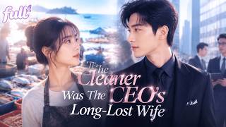 The Billionaire CEO Forgot His Wife of 6 Years, Then Begged for Her Love at Her Fish Stall screenshot 4