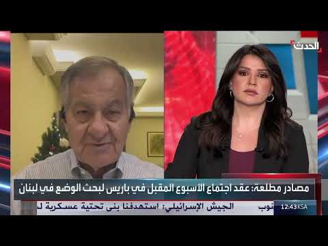 لبنان: عون يرفض الاتهامات بشأن اتفاق مع حزب الله وتصعيد إسرائيلي