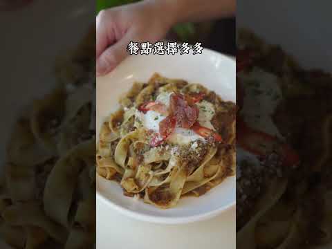 新店報報 ????人氣美式復古餐廳插旗西門????