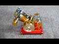 Sai Hu V1-45 Vacuum Engine