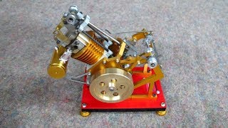 Sai Hu V1-45 Vacuum Engine