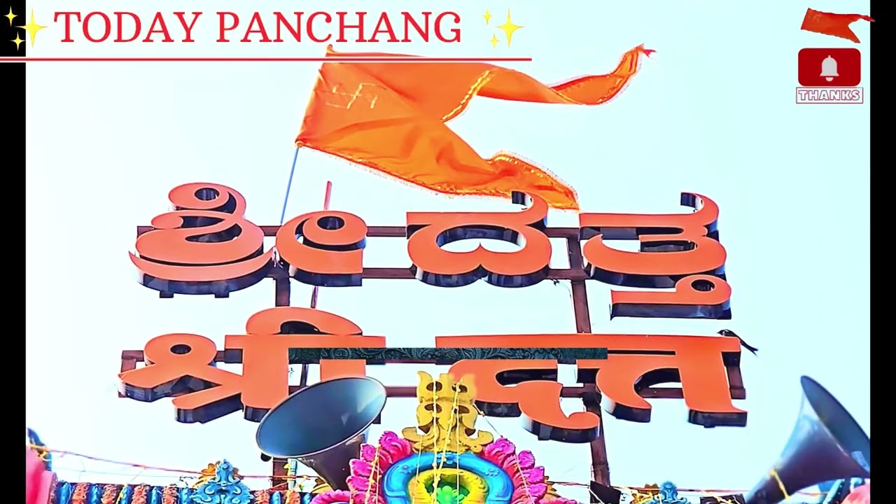 ✨ DAILY PANCHANG–Tithi-Pakha-Masa-Nakshatra-Kaal-Tuesday 21 July 26