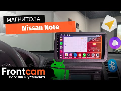 Магнитола Canbox H-Line 3792 для Nissan Note на ANDROID с системой кругового обзора 360 3D