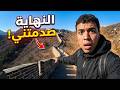 أول مرة أتسلق سور الصين العظيم النهاية صدمتني China GreatWall mp3