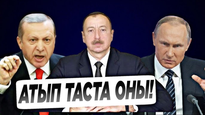 Бастықпен жыныстық қатынас