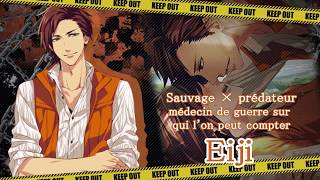 L'Eden des ikemen : Amour fou dans un monde perdu // Jeu Otome Sur Smartphone screenshot 3