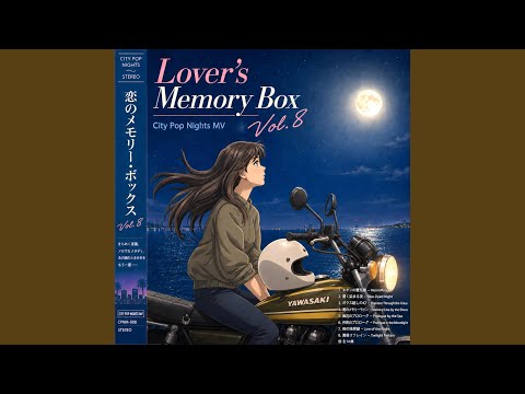 月影のドア – Door in the Moonlight - YouTube