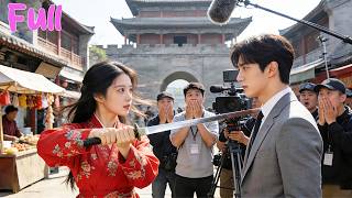 Nữ hoàng cổ đại xuyên không thành idol hiện đại, bất ngờ được CEO yêu chiều. screenshot 2