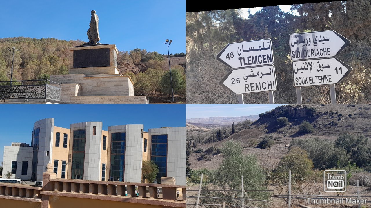 جولة  او تحويسة من ولهاصة حتى لعين تموشنت 💥