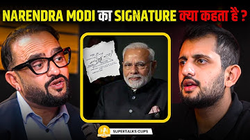 Hidden Meanings in PM Modi’s Signature | Graphology & Numerology Explained By Navaniit Mandhaani