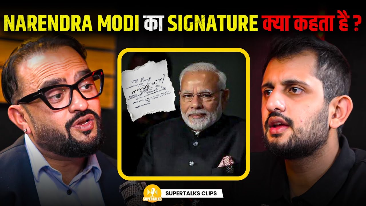 Hidden Meanings in PM Modi’s Signature | Graphology & Numerology Explained By Navaniit Mandhaani