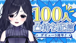 みてるよみてるの配信のサムネイル画像